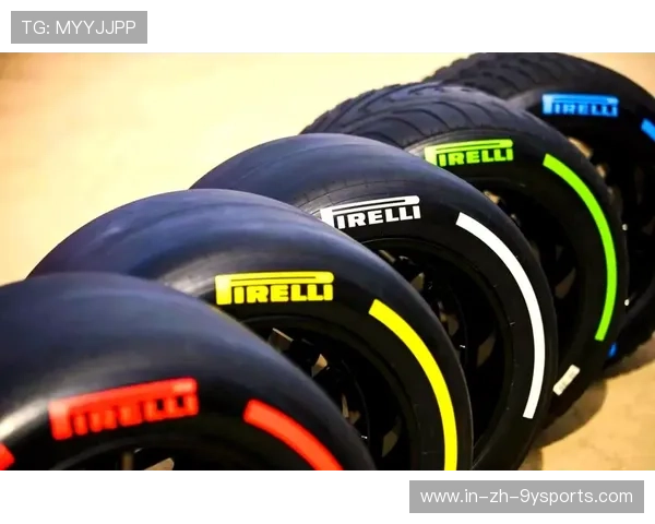 F1车队尝试不同轮胎方案，长距离表现明显提升